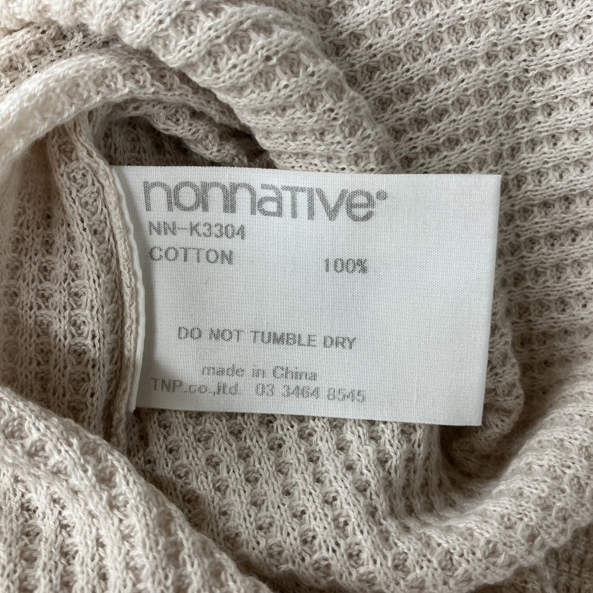 nonnative(ノンネイティブ) 「HANDYMAN SWEATER COTTON YARN WAFFLE