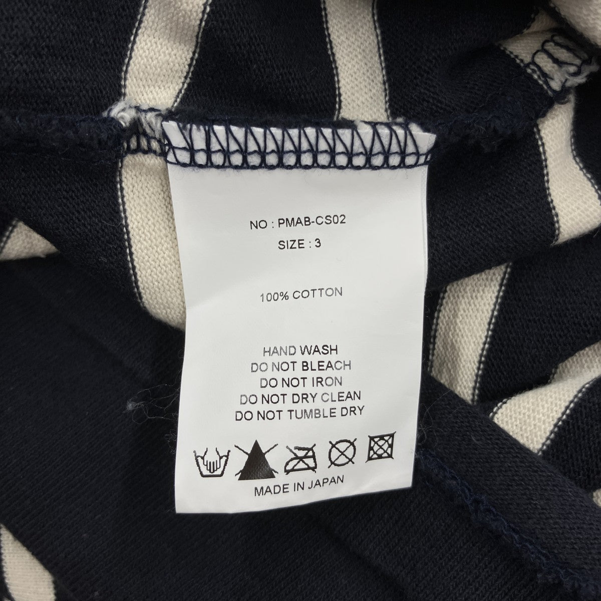 「BASQUE S S SHIRT」バスクボーダー半袖シャツPMAB-CS02