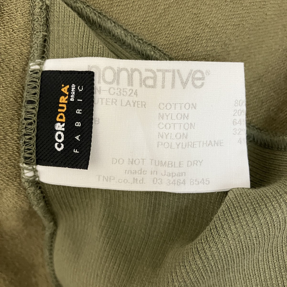 COACH CREW PULLOVER Q S C N SWEAT CORDURA7分袖スウェットNN-C3524