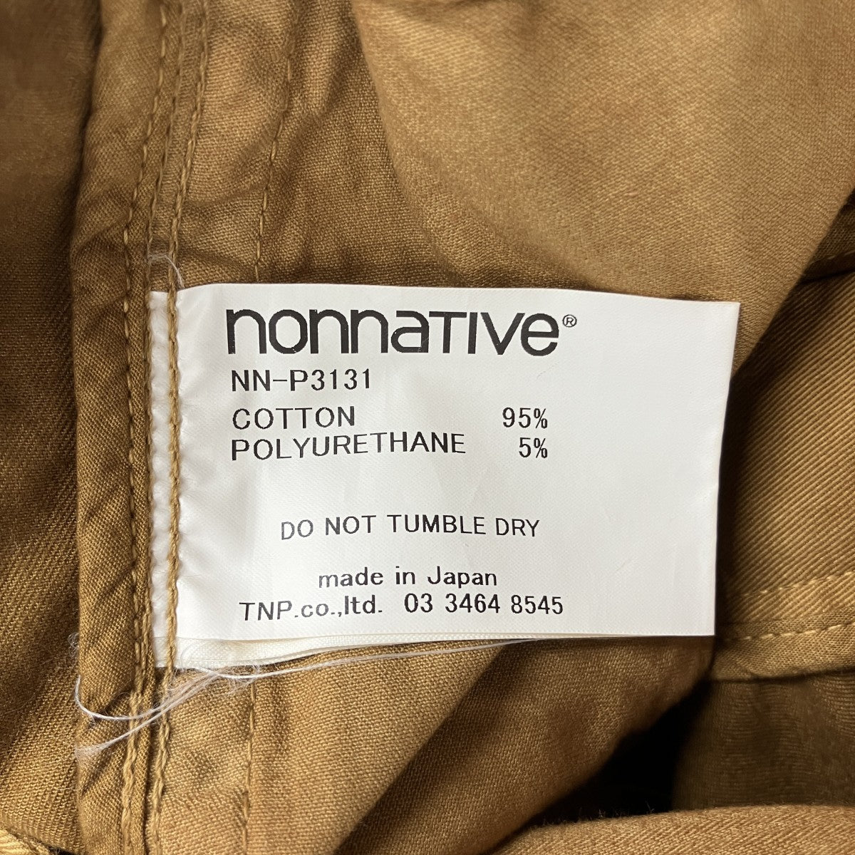 「ADVENTURER EASY RIB PANTS TAPERED FIT C P CHINO STRETCH OVERDYED」オーバーダイ チノパンツNN-P3131