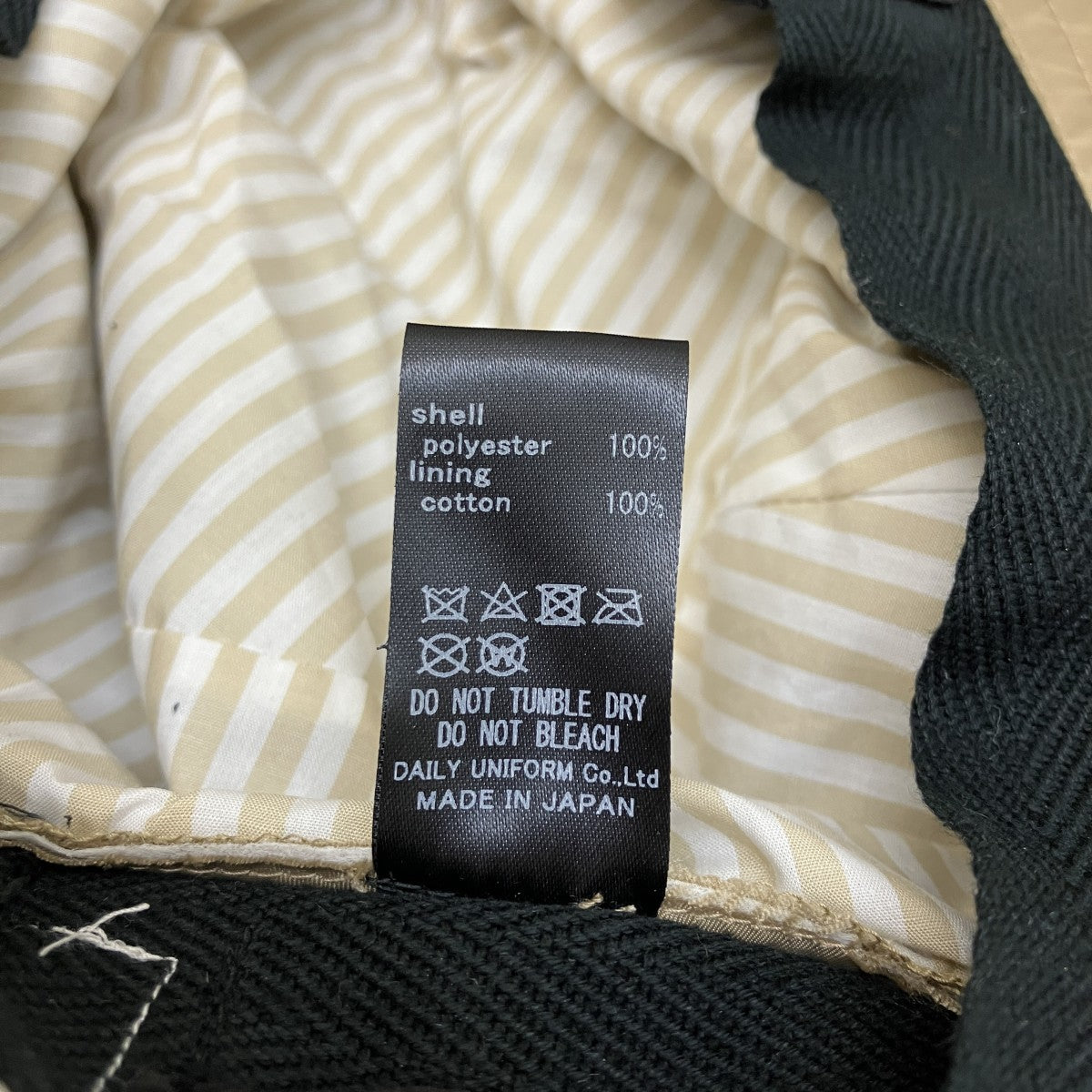 ハット