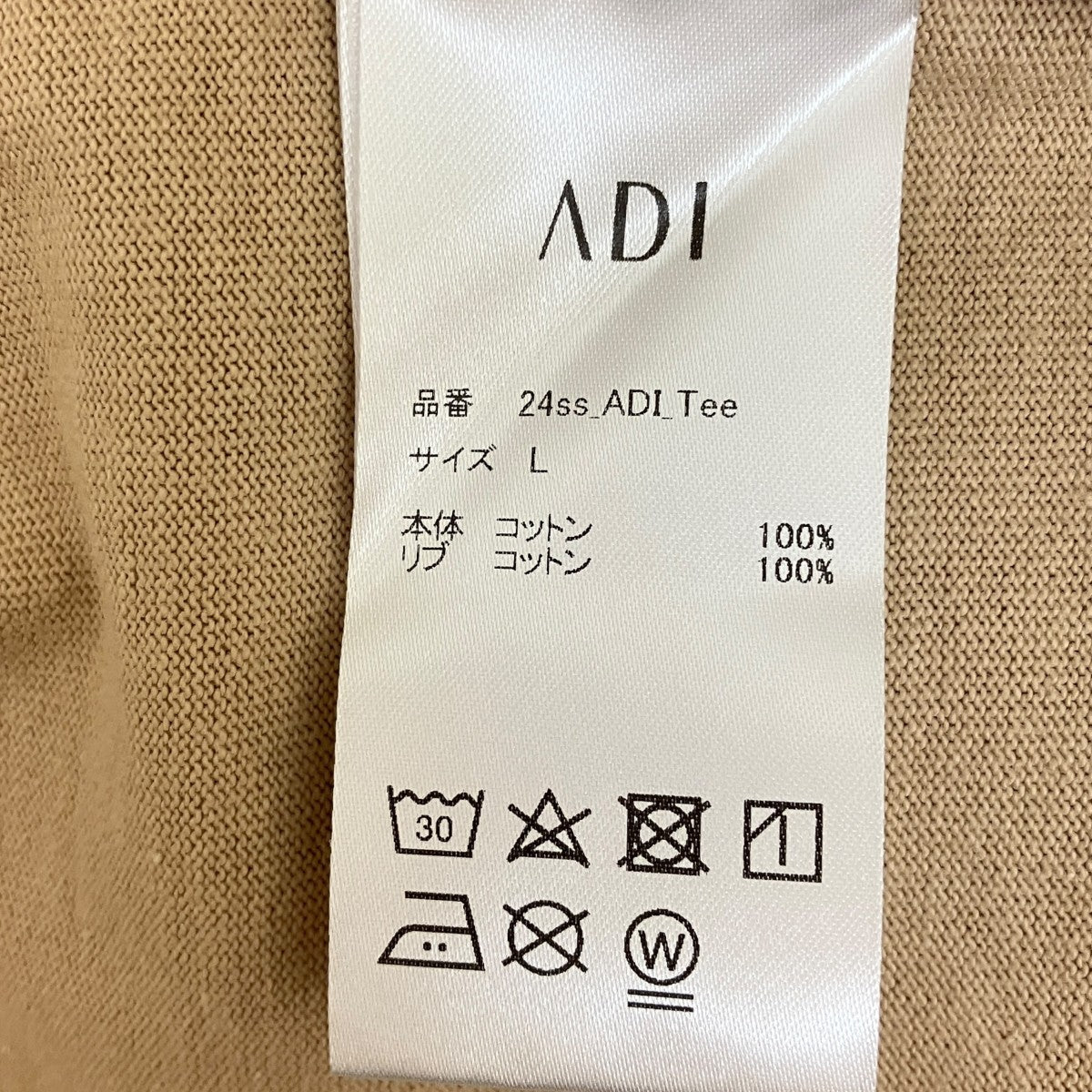 フロント刺繍Tシャツ24ss ADI Tee
