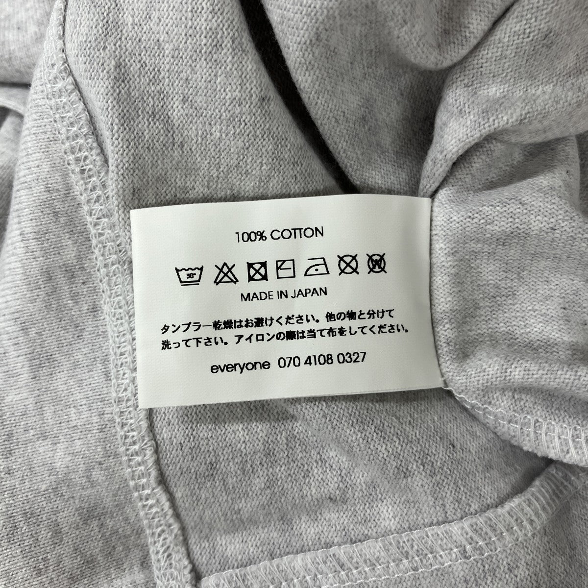 ポイントロゴTシャツEV23-CS06
