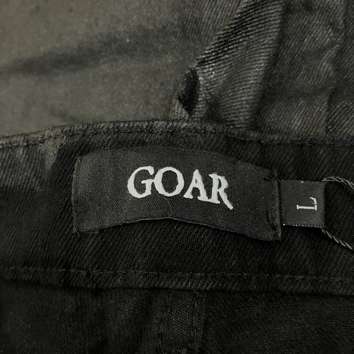 GOAR ARCHIVE(ゴアー アーカイブ) コーティングストレートデニムパンツ