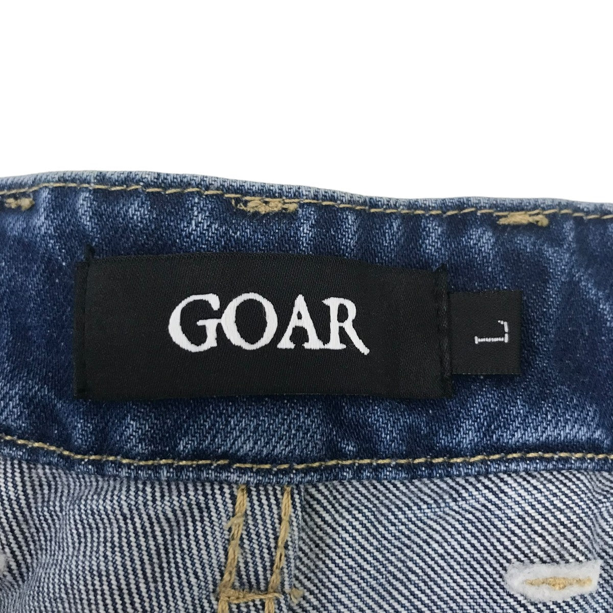 ジップデニムパンツ