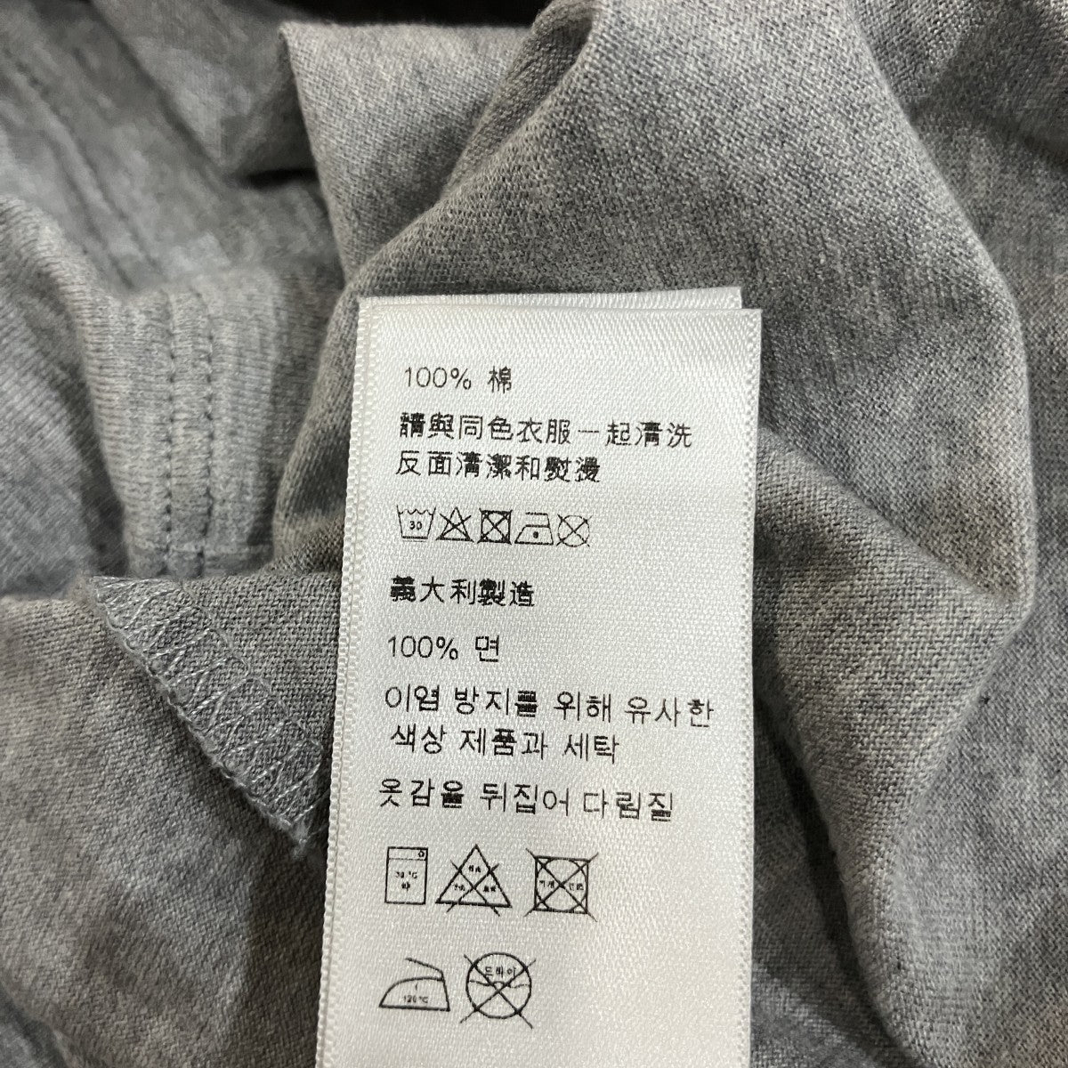 レイヤードTシャツRX0AU671Q.09NP