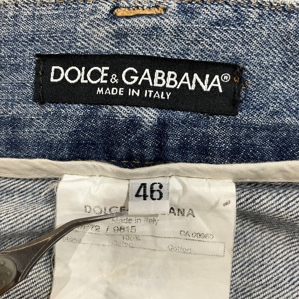 DOLCE ＆ GABBANA(ドルチェアンドガッバーナ) 虎刺繍デニムパンツ