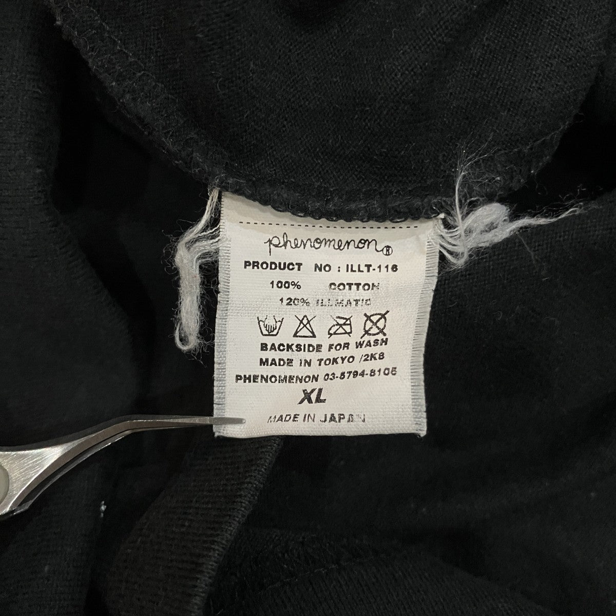 レッドデビルプリントTシャツ