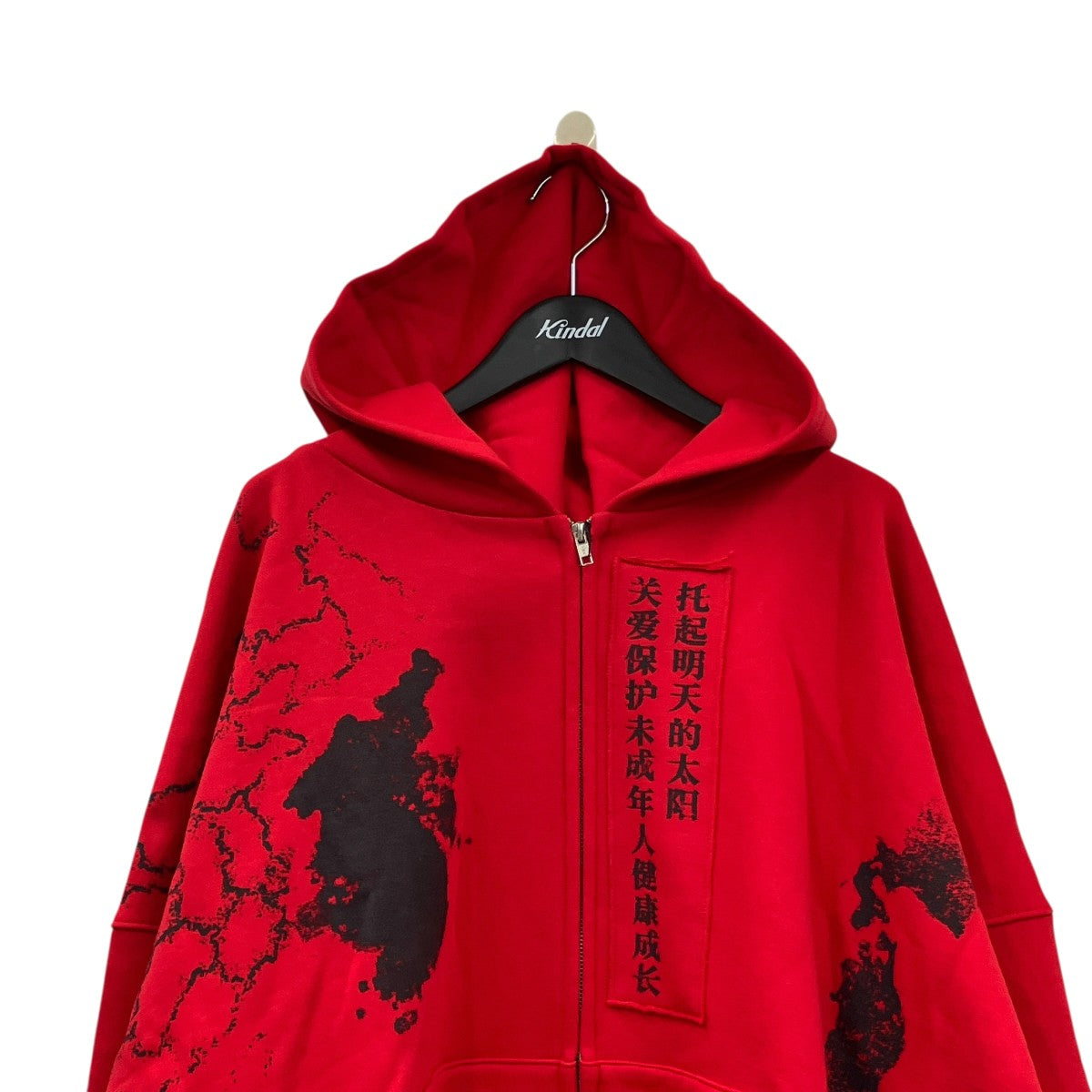 「PACIFISM SLOGAN HOOD ZIP」ジップパーカー