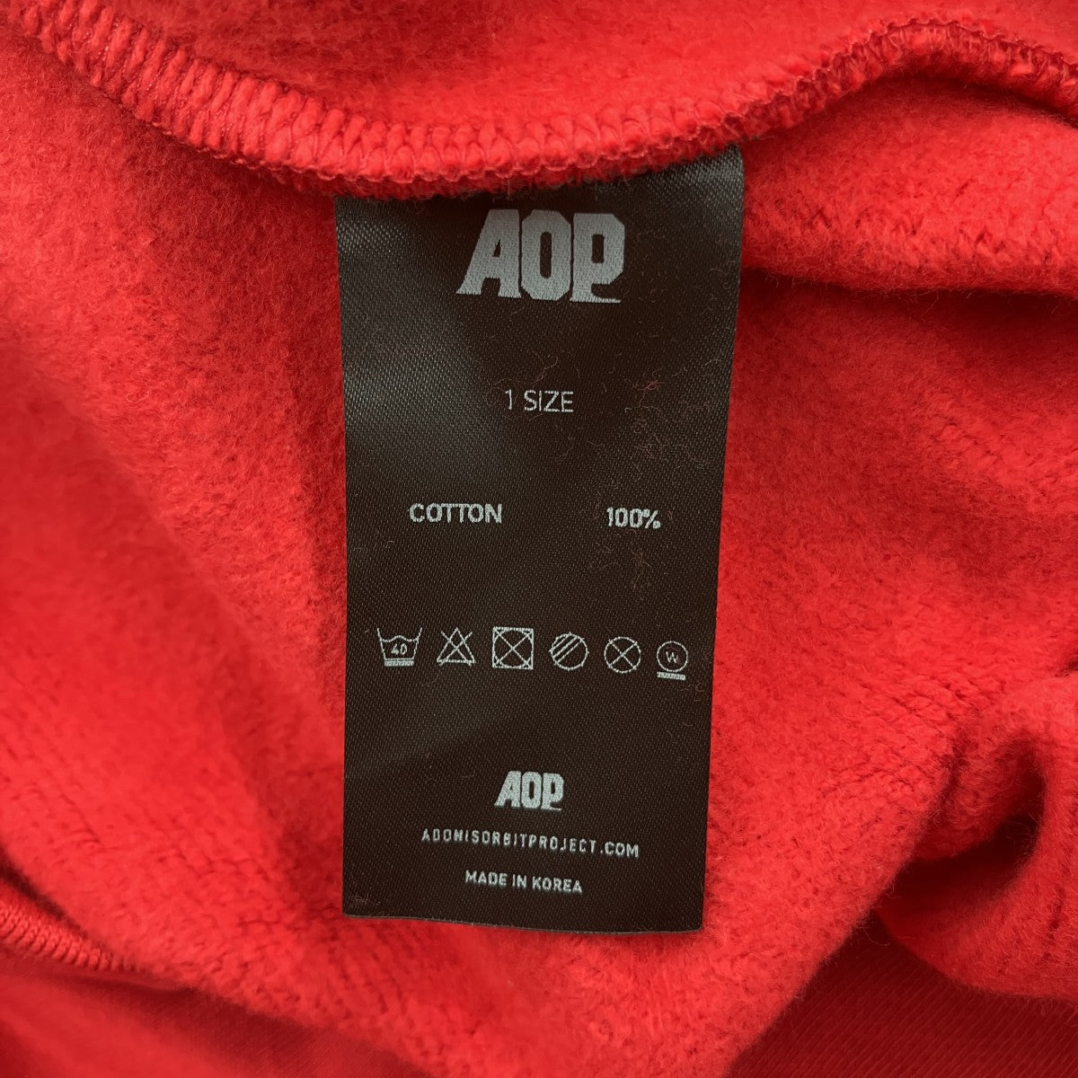 「PACIFISM SLOGAN HOOD ZIP」ジップパーカー