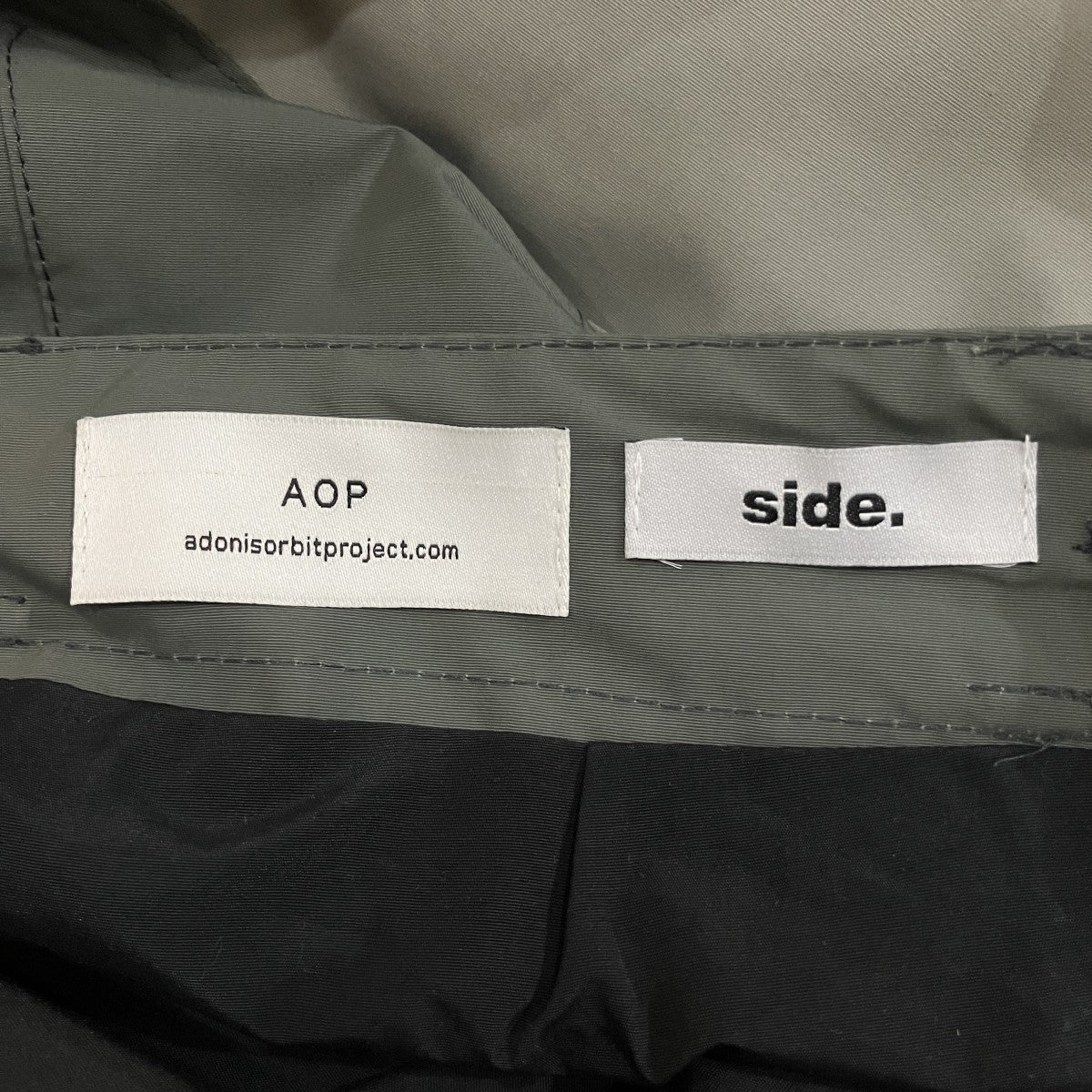「UZUMAKI TRACK PANTS」ナイロンパンツ23SS-AS01-GR