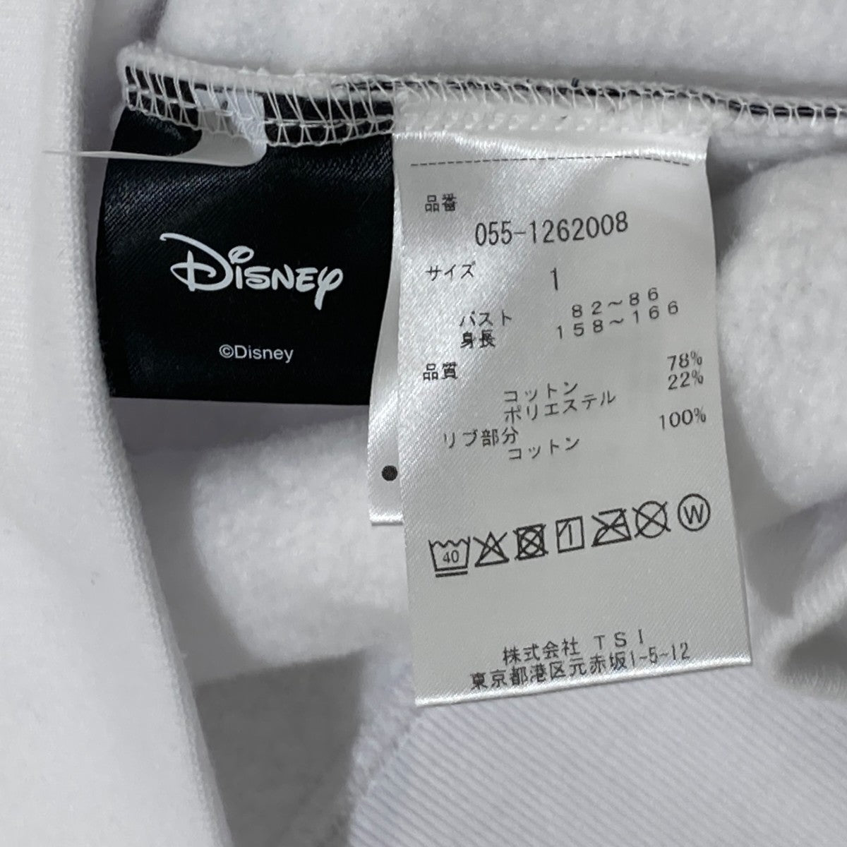 PEARLY GATES ミッキーパッチスウェットシャツ／トレーナー055-1262008 古着・中古-7枚目のアイテム画像