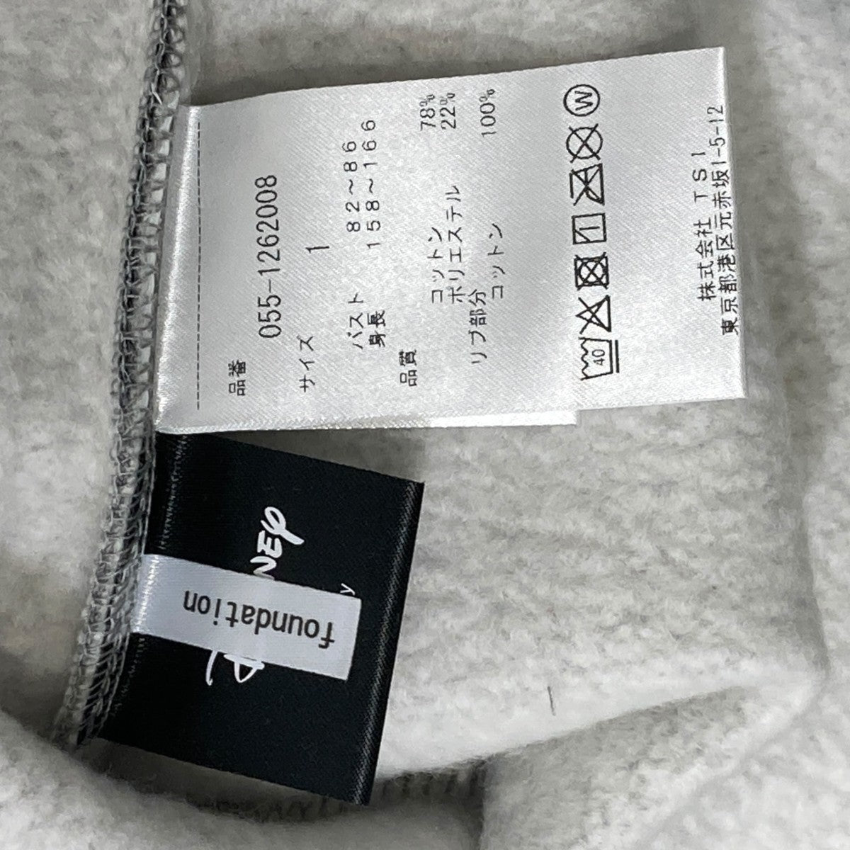 PEARLY GATES ミッキーマウスパッチスウェット／トレーナー055-1262008 古着・中古-7枚目のアイテム画像