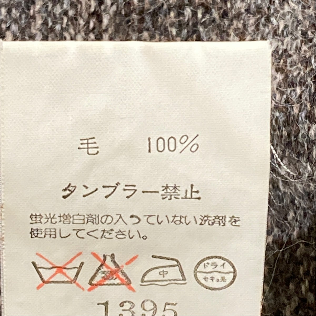 SHIRTSクルーネックニットMS-K73-154