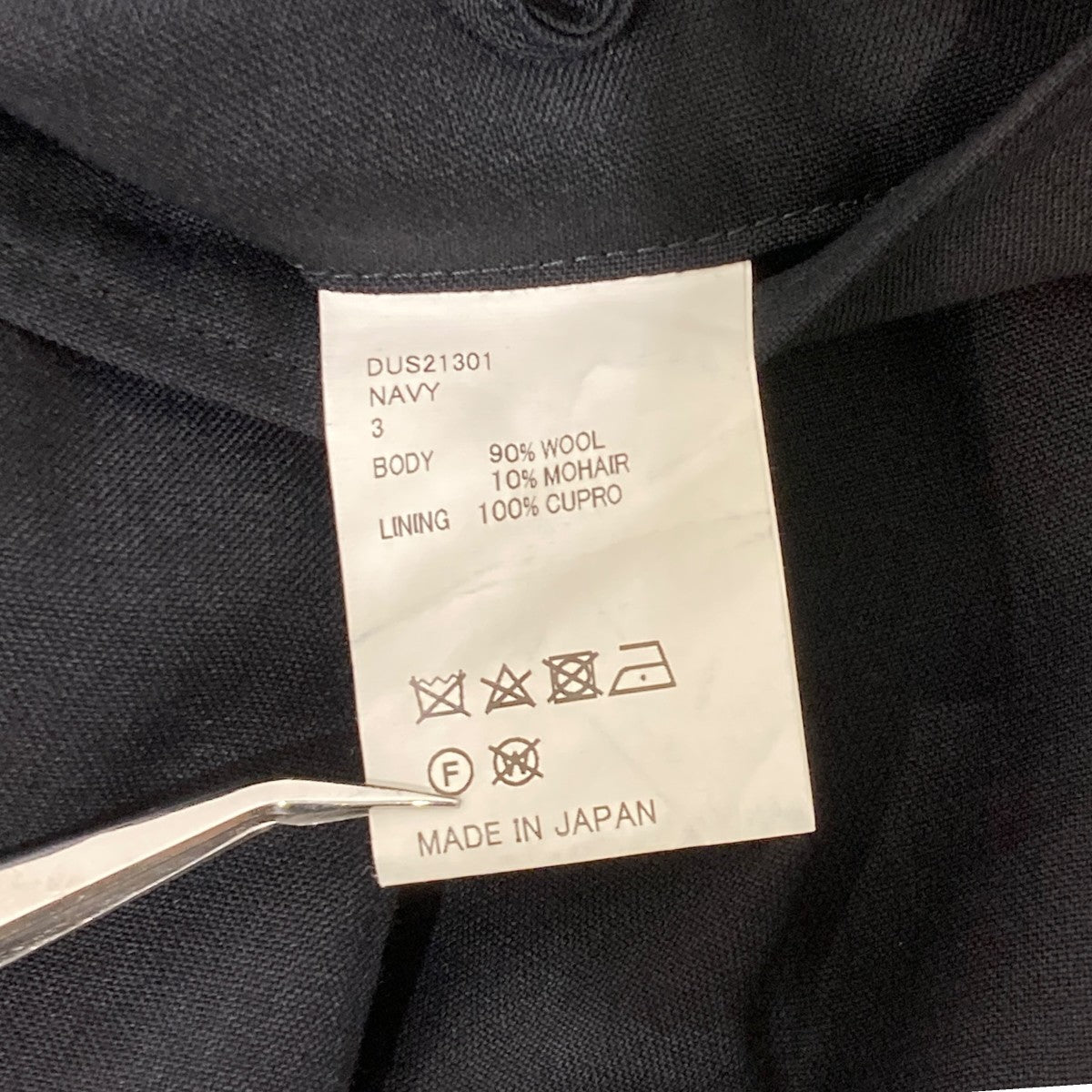DRESSEDUNDRESSED スラックスDUS21301 古着・中古-7枚目のアイテム画像
