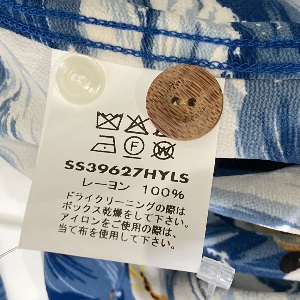 総柄シャツ／アロハシャツSS39627HYLS