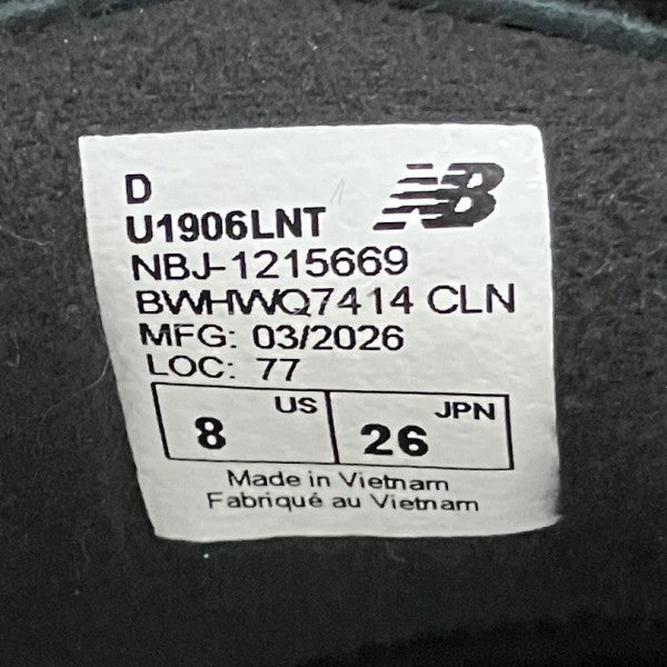 ローファースニーカーU1906LNT
