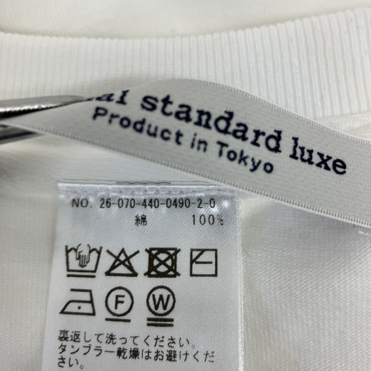 JOURNAL STANDARD LUXE プリントTシャツ26-070-440-0490 古着・中古-4枚目のアイテム画像