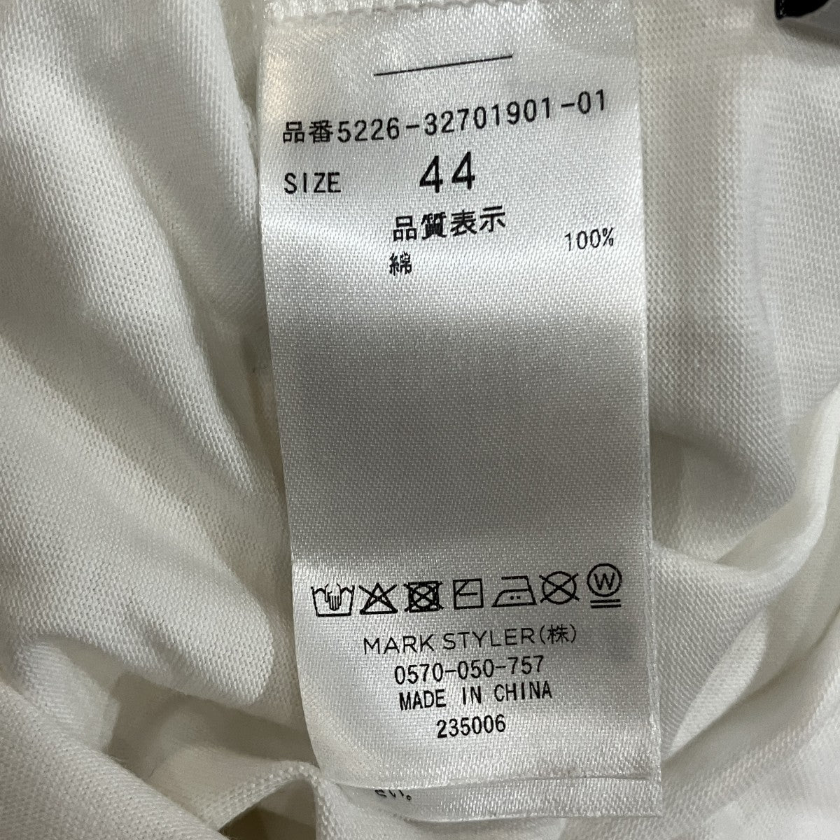タイダイストライププリントTシャツ