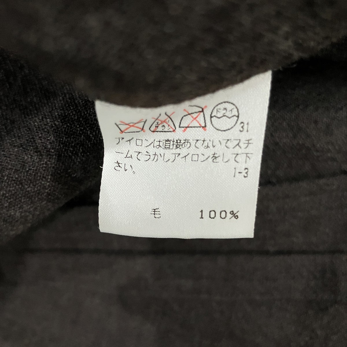 ロングシャツコートPE83-FH087