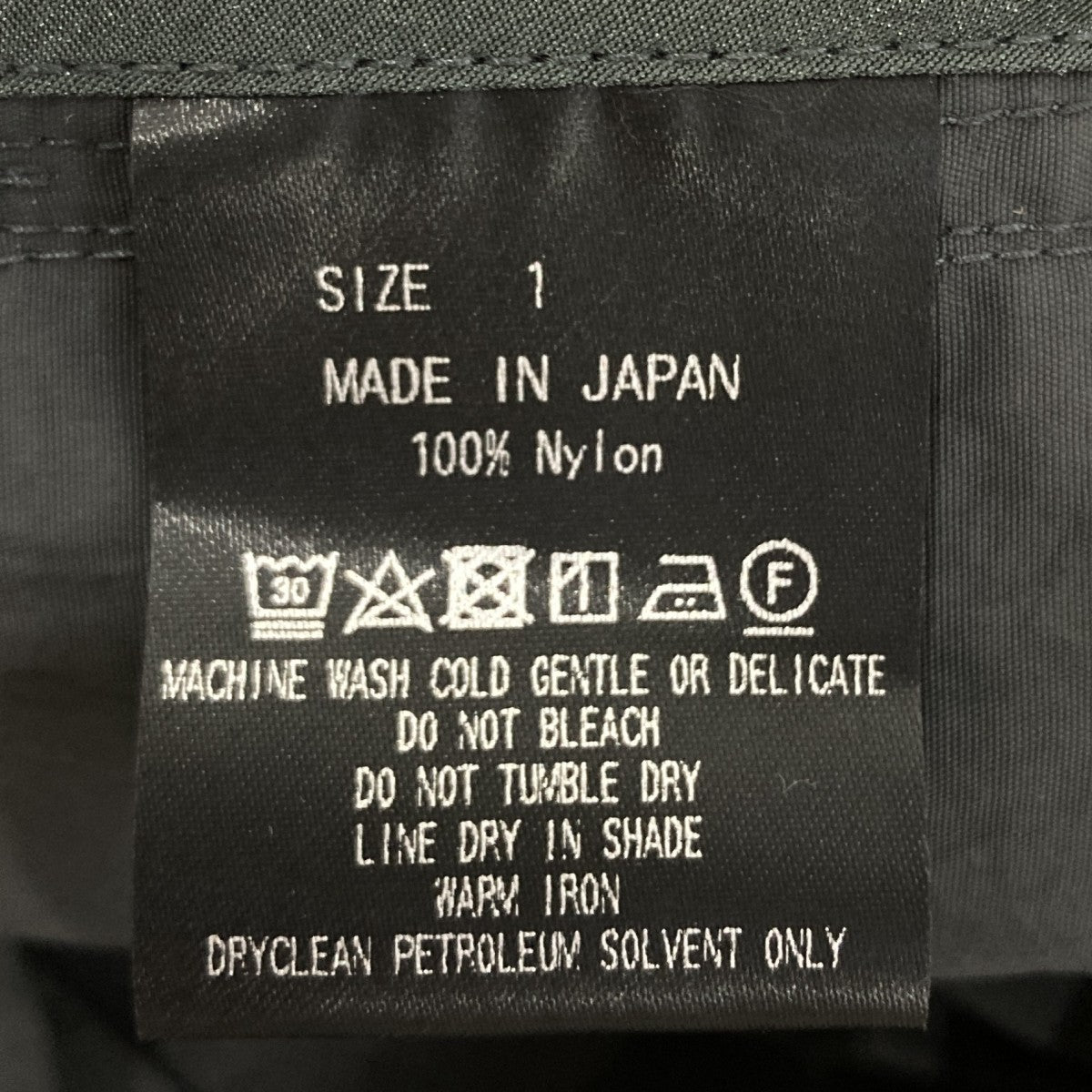 ナイロンジャケット