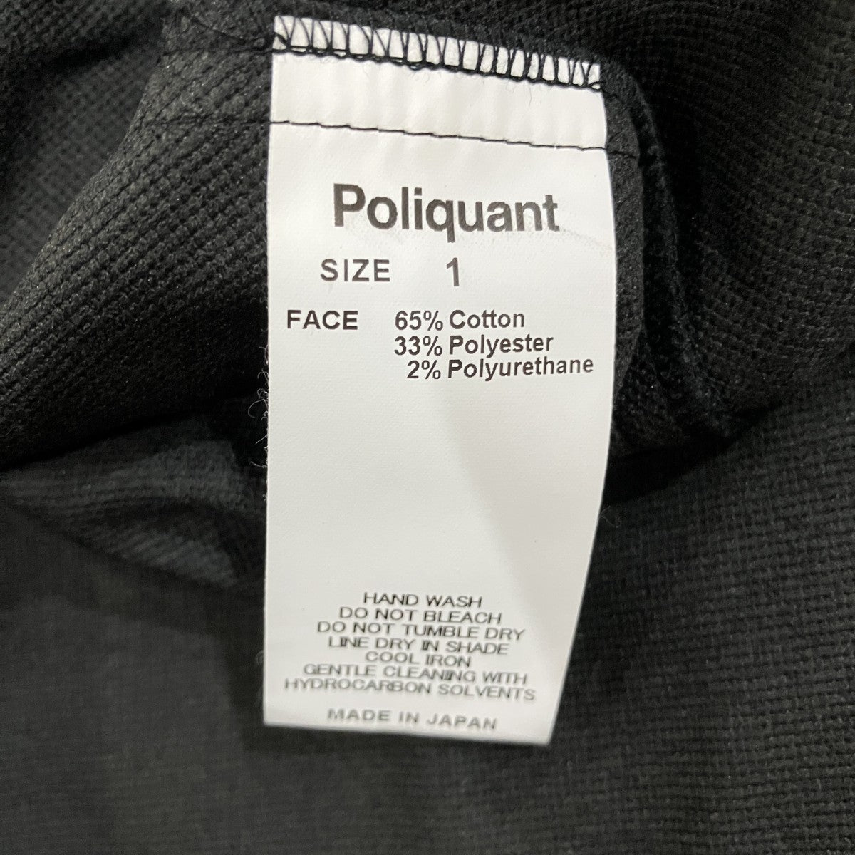 ロングスリーブTシャツ