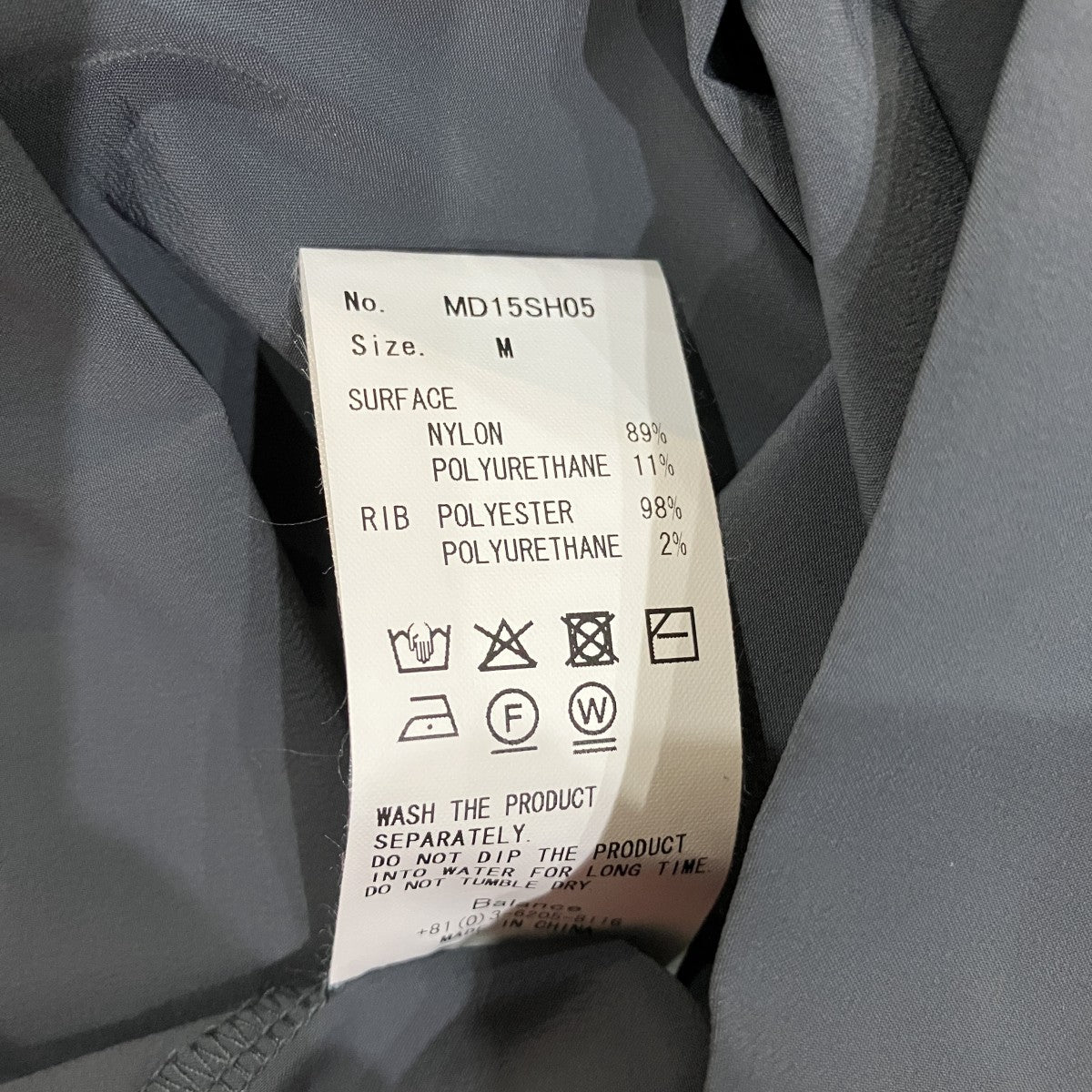 Tシャツ