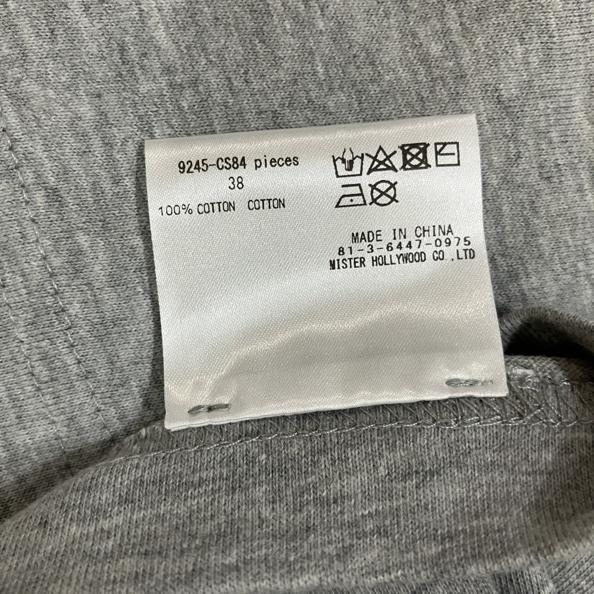 半袖Tシャツ