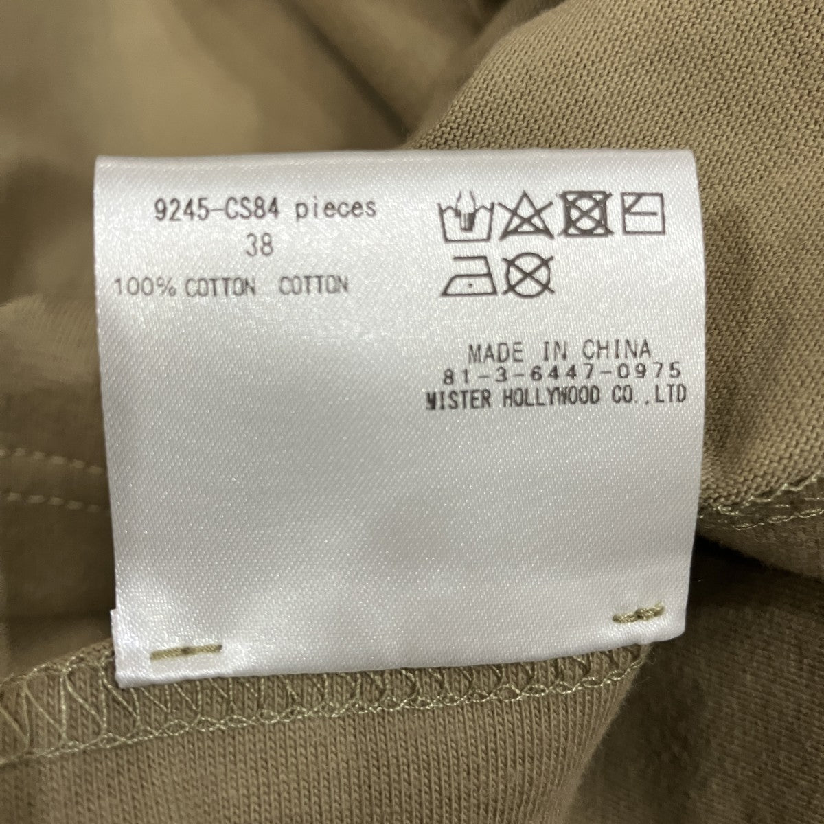 半袖Tシャツ