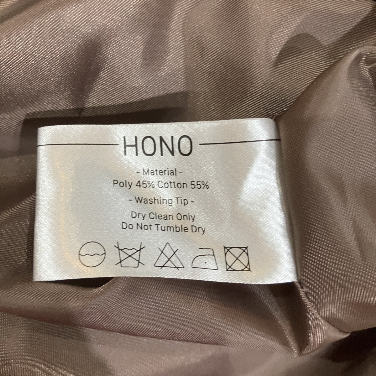 フェイクスウェードジップアップジャケット