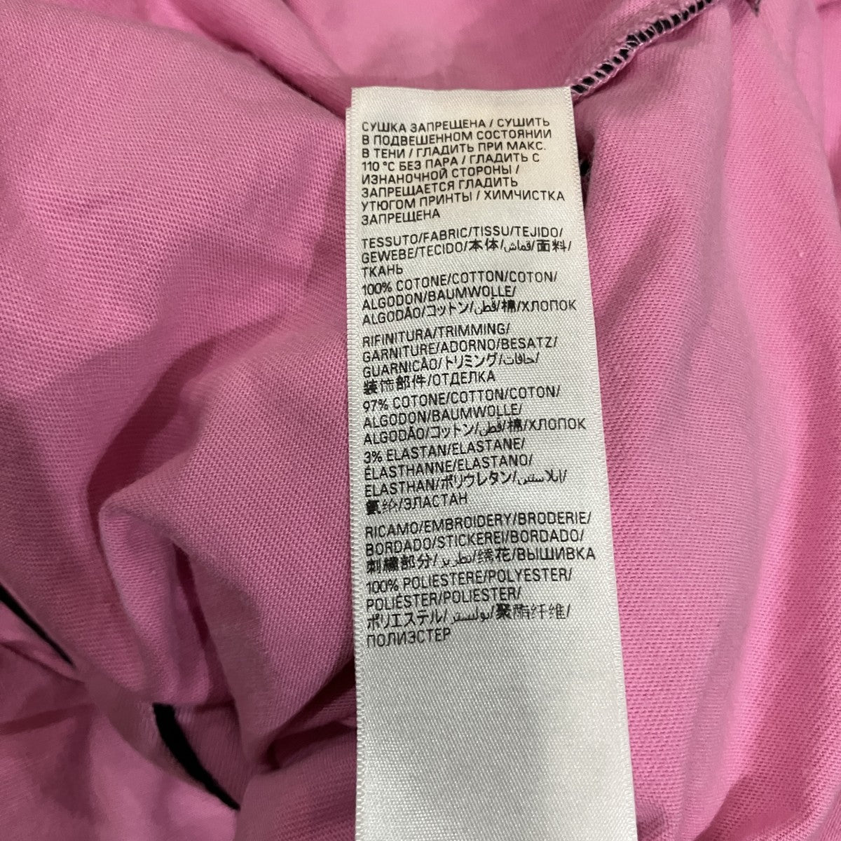 サッカーシリーズテクニカルジャージーTシャツ
