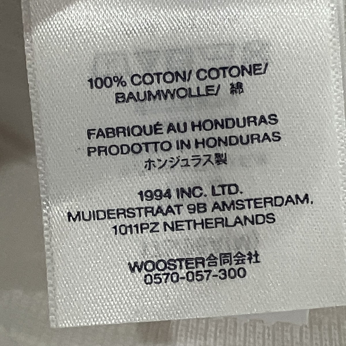 Supreme(シュプリーム) Wish Tee プリントTシャツ ホワイト サイズ M