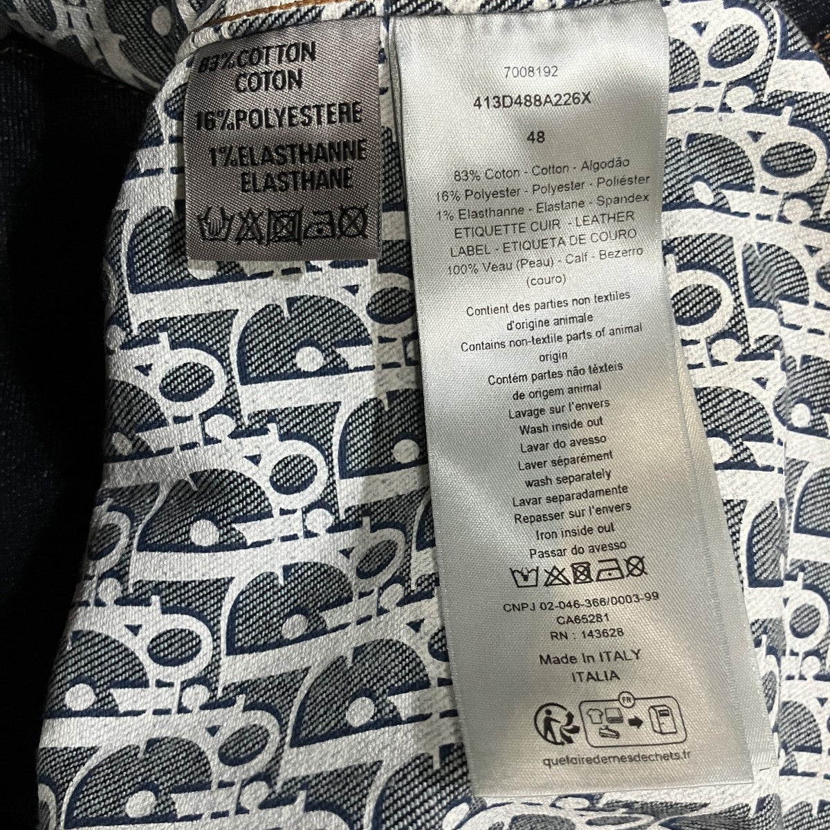 裏地オブリークデニムジャケット