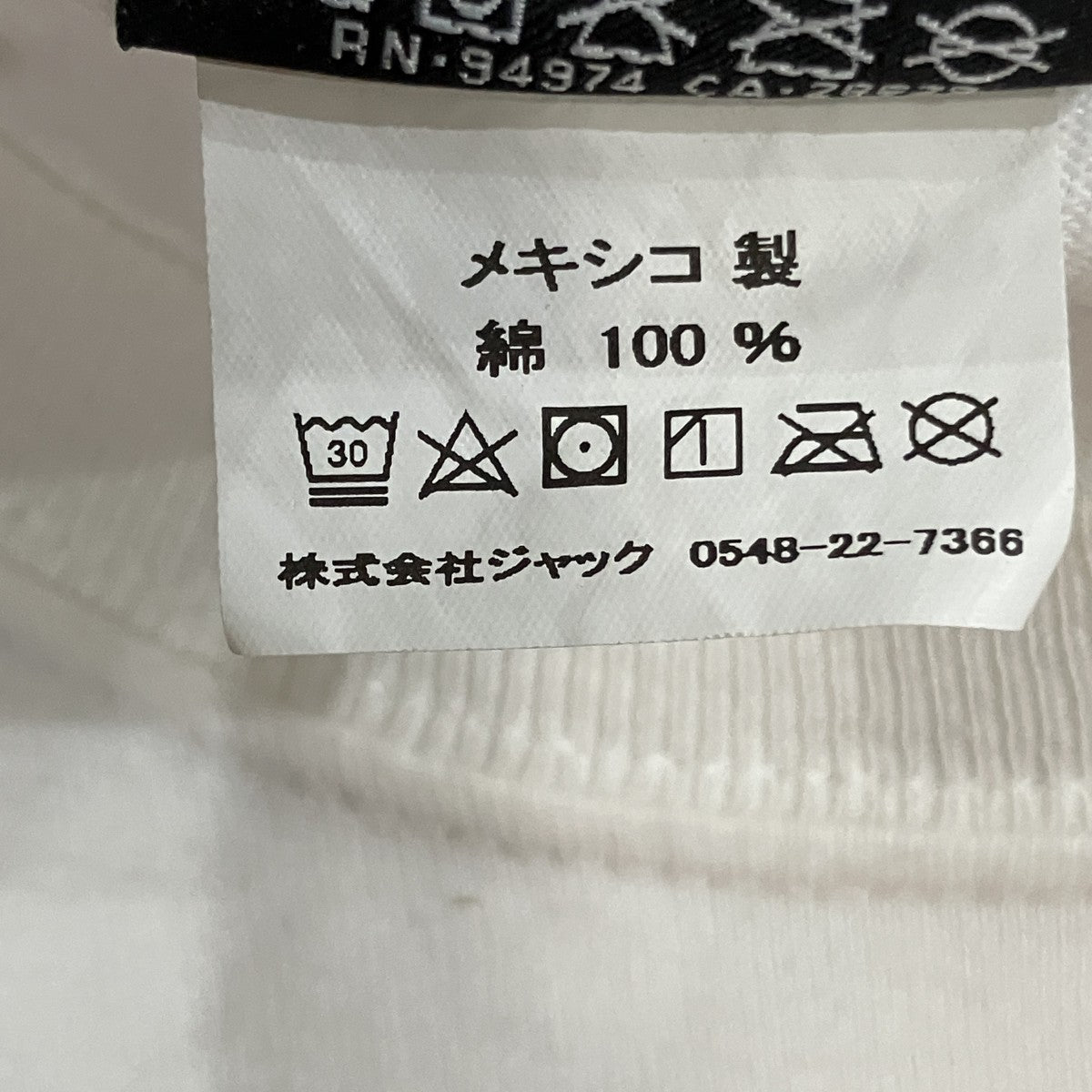 プリントTシャツ