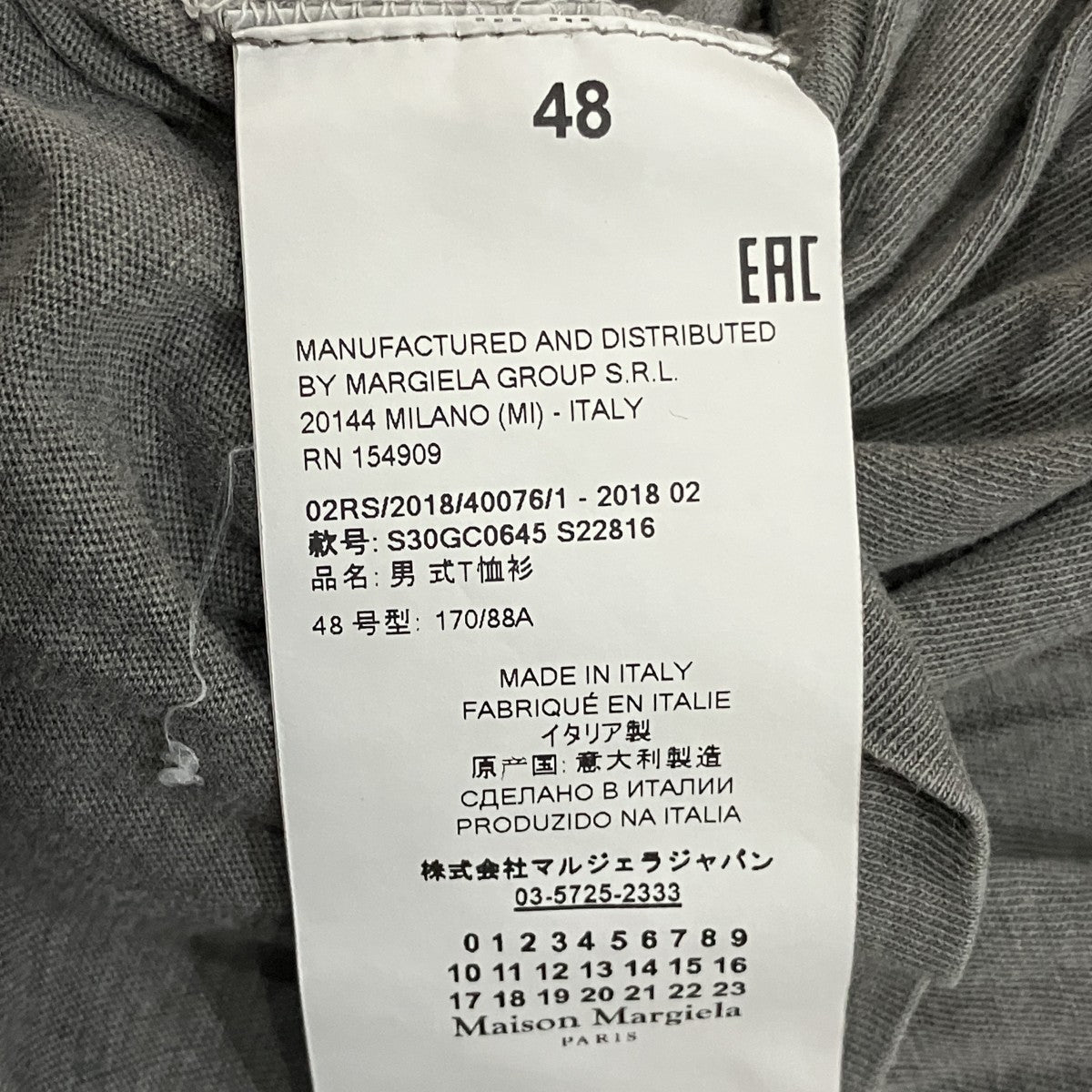 プリントTシャツ