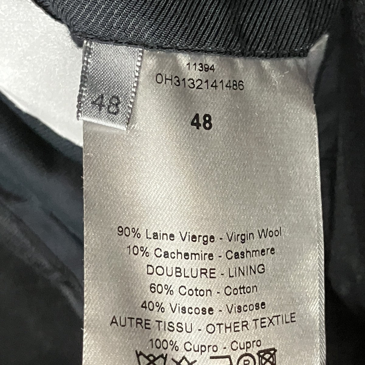 Dior Homme ロングコート 古着・中古-5枚目のアイテム画像