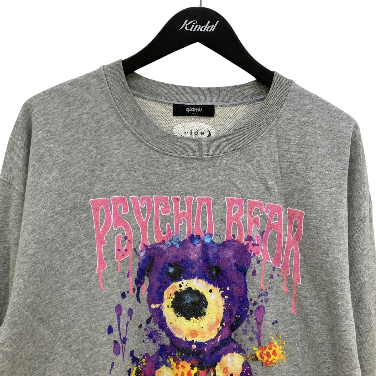 ベアプリントロングスリーブTシャツ
