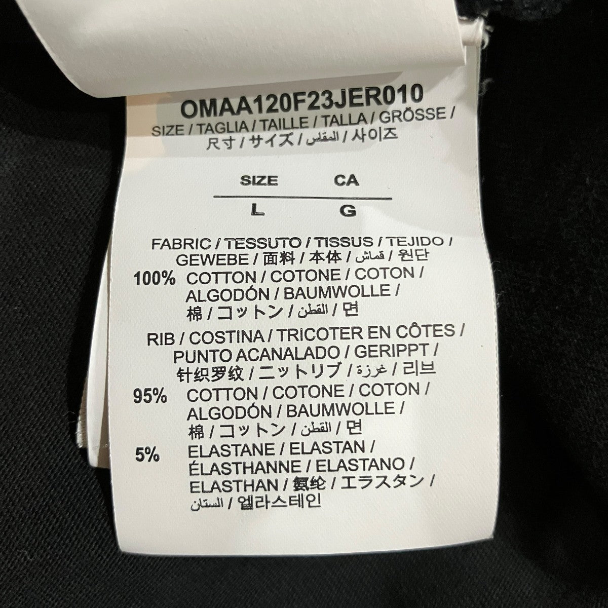 プリントTシャツ
