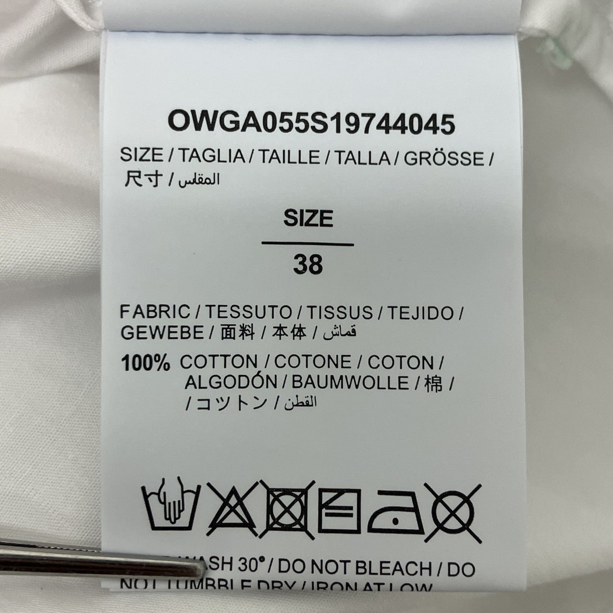 OFFWHITE ロングスリーブシャツ 古着・中古-6枚目のアイテム画像