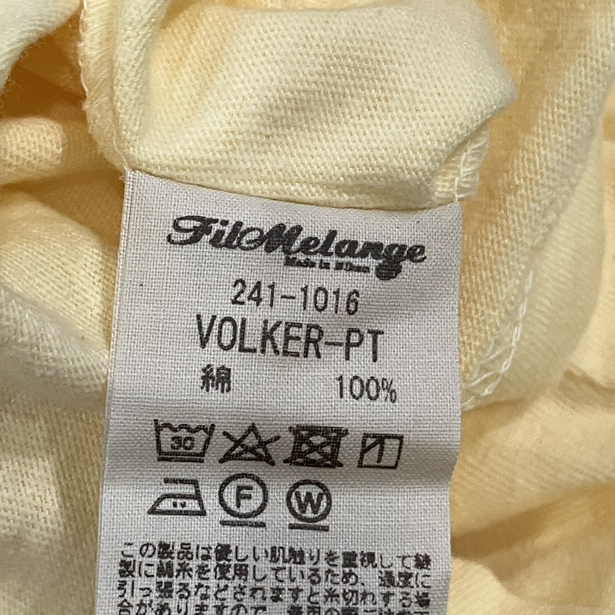 プリントTシャツ