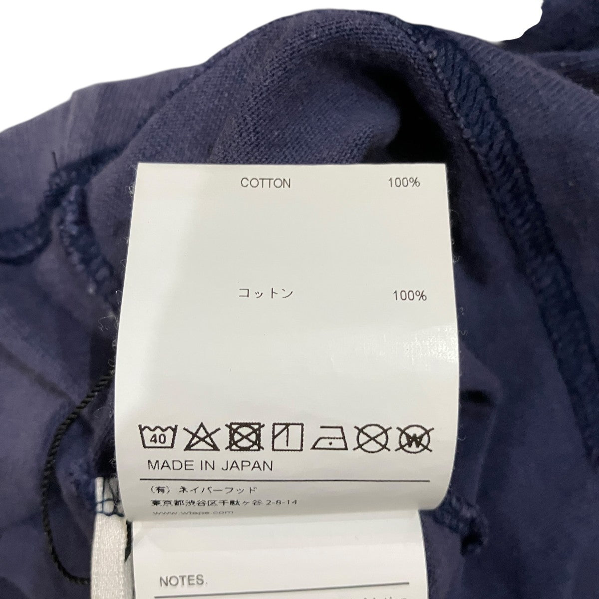 バッグプリントTシャツ211ATDTCSM31