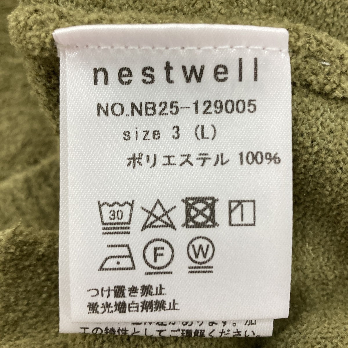 ジップパーカー