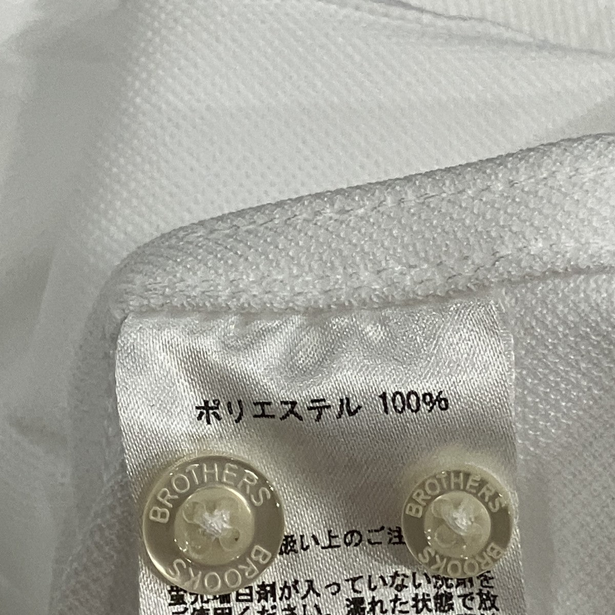 ポロシャツ
