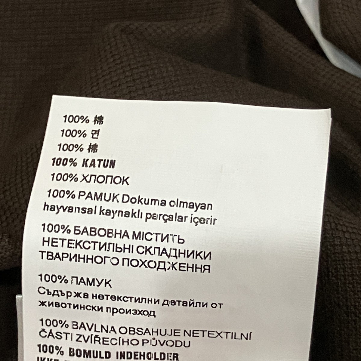 レイヤード長袖ポロシャツ