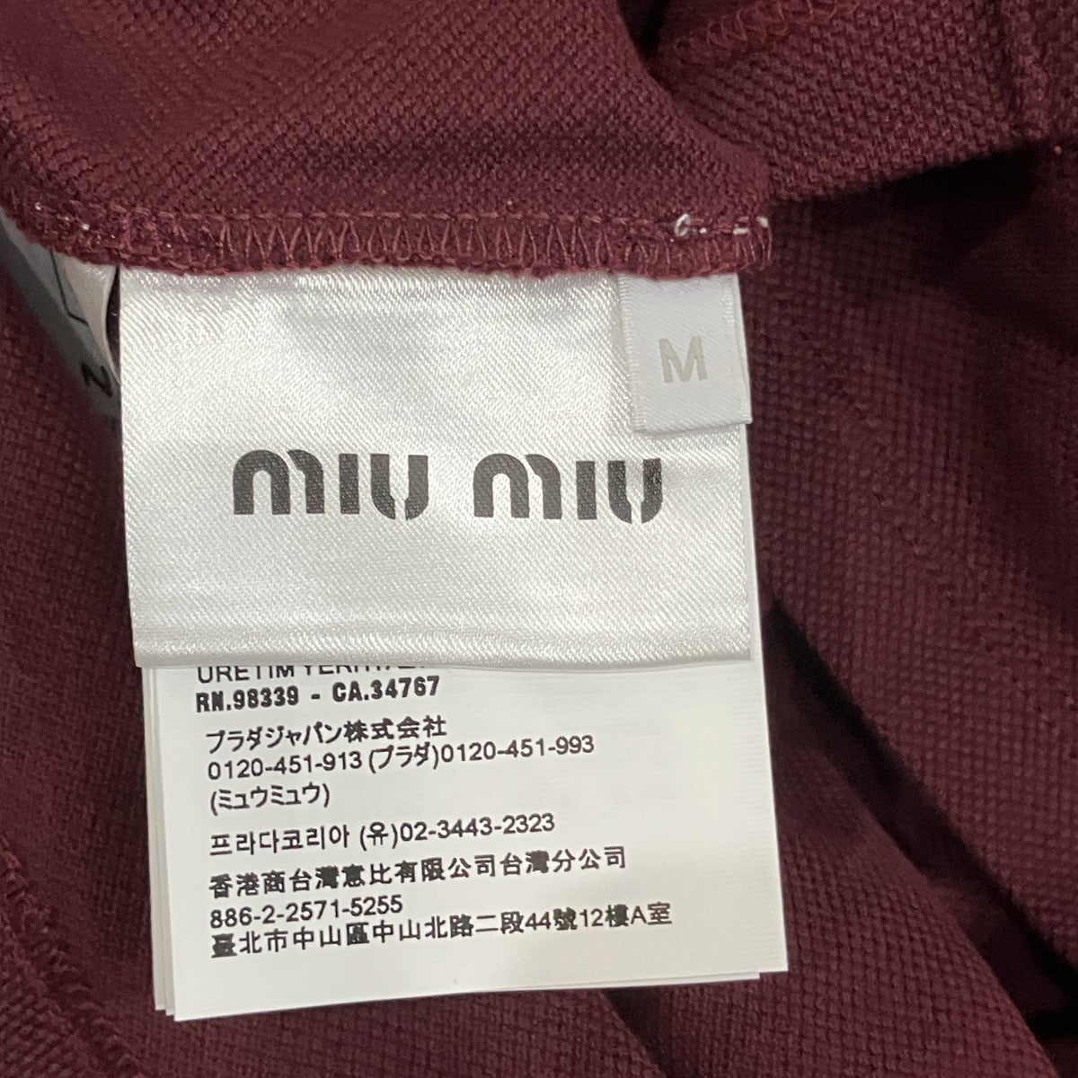 長袖ポロシャツ