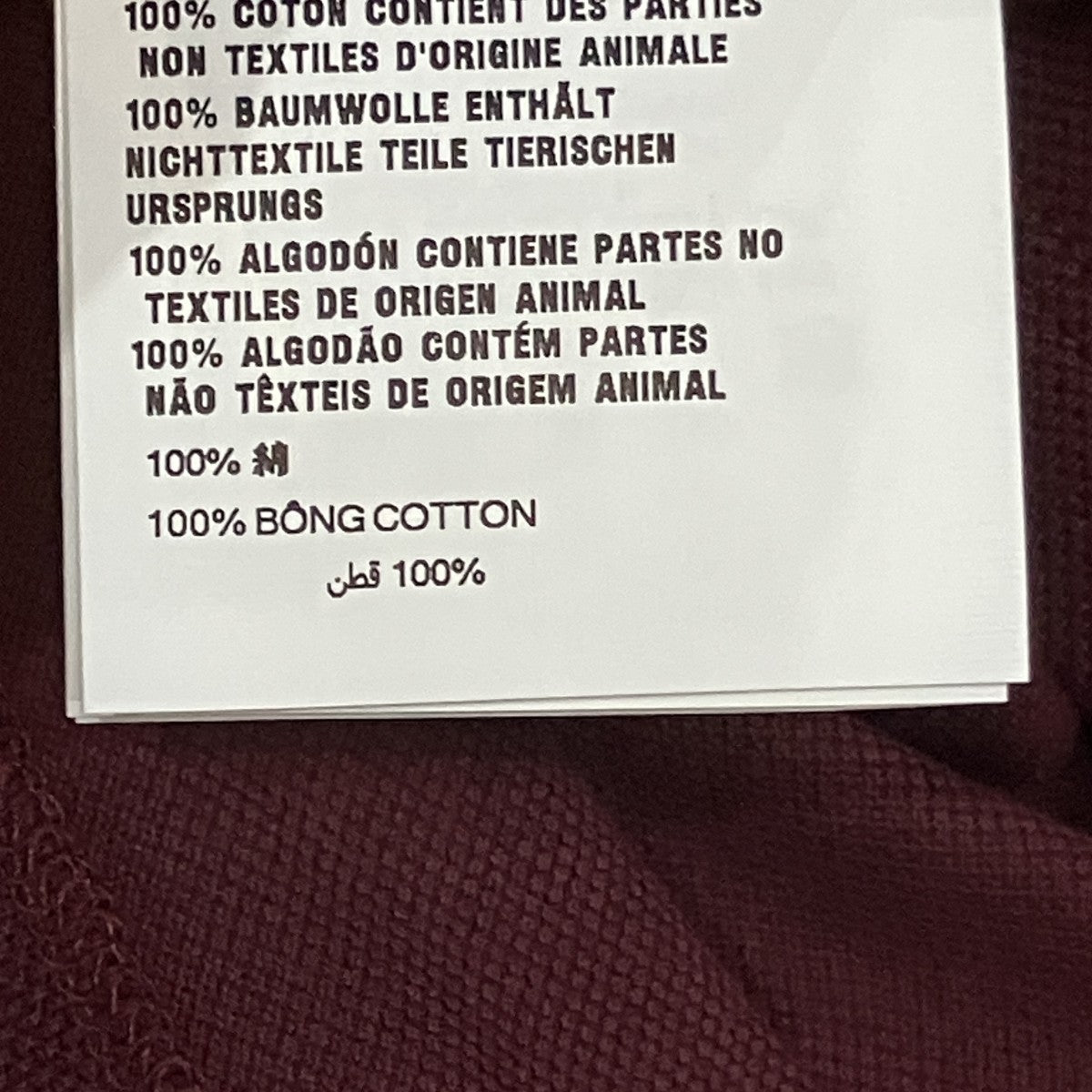 長袖ポロシャツ