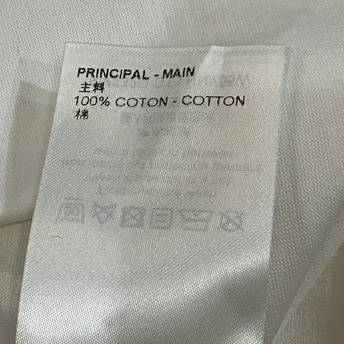 エンボス加工Tシャツ