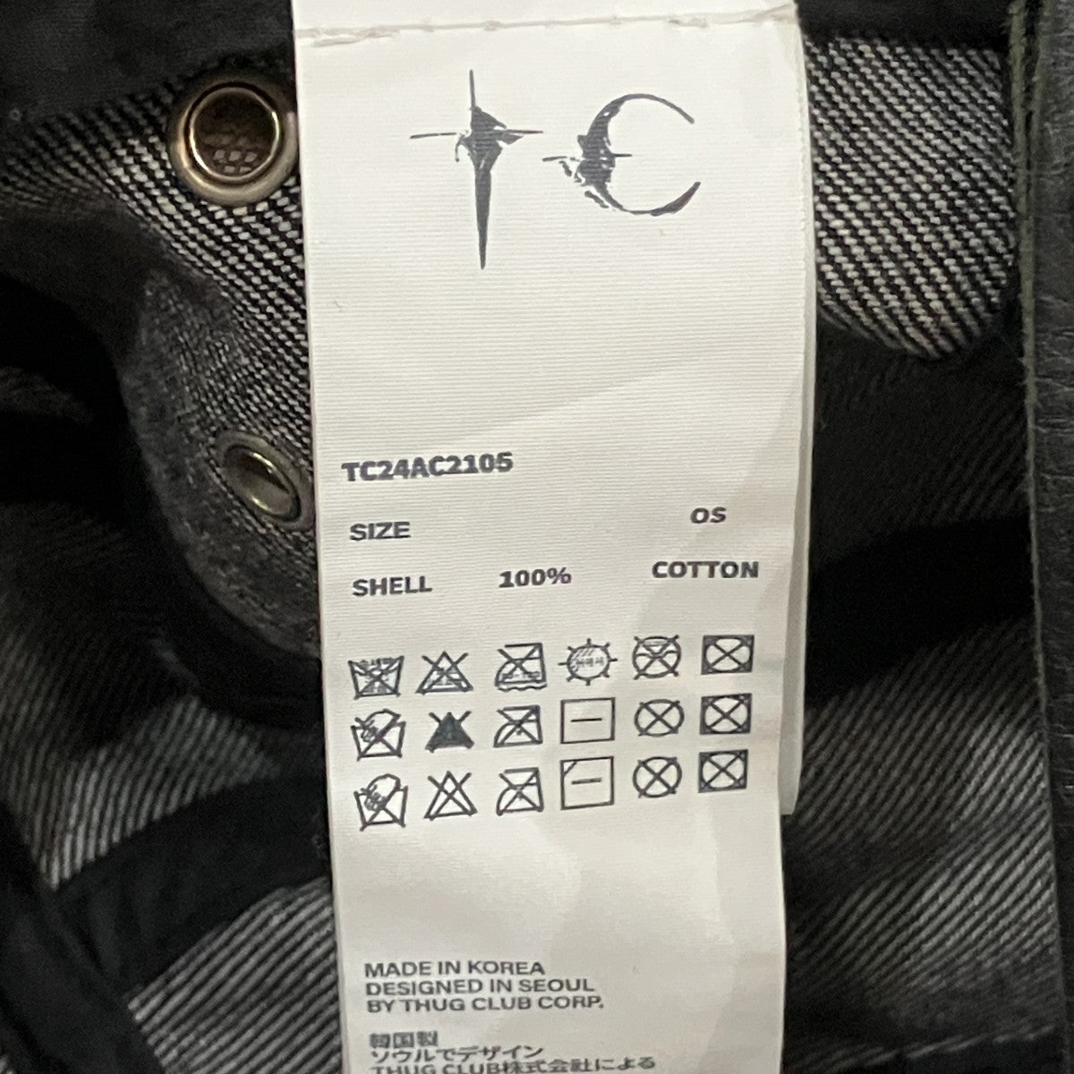 TC ARMY CAP