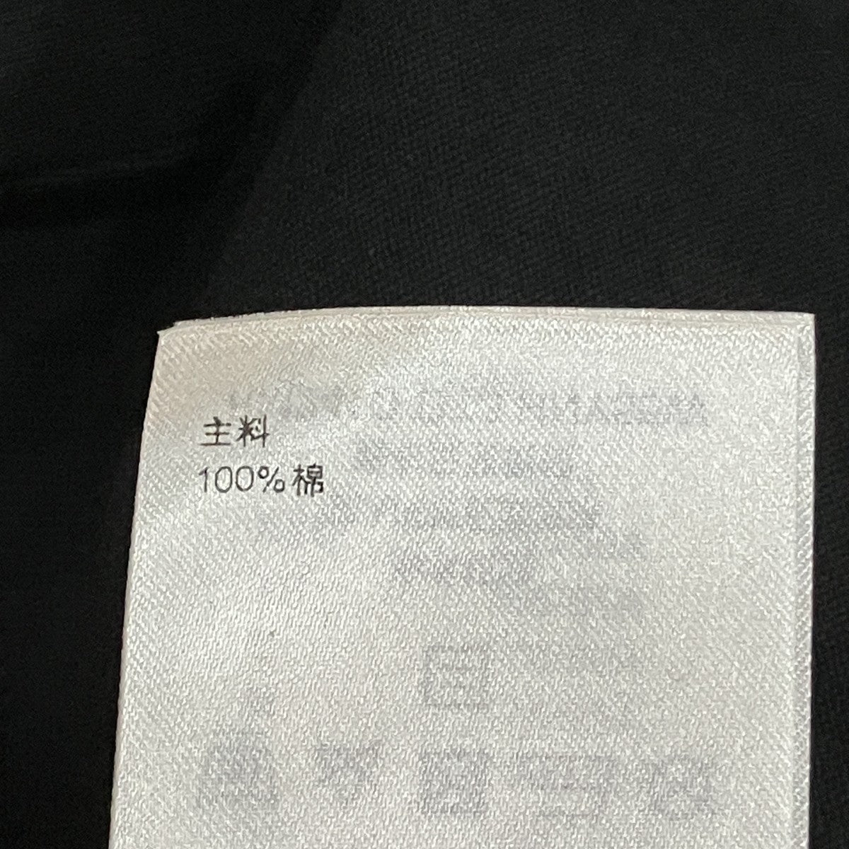 エンボスロゴTシャツ