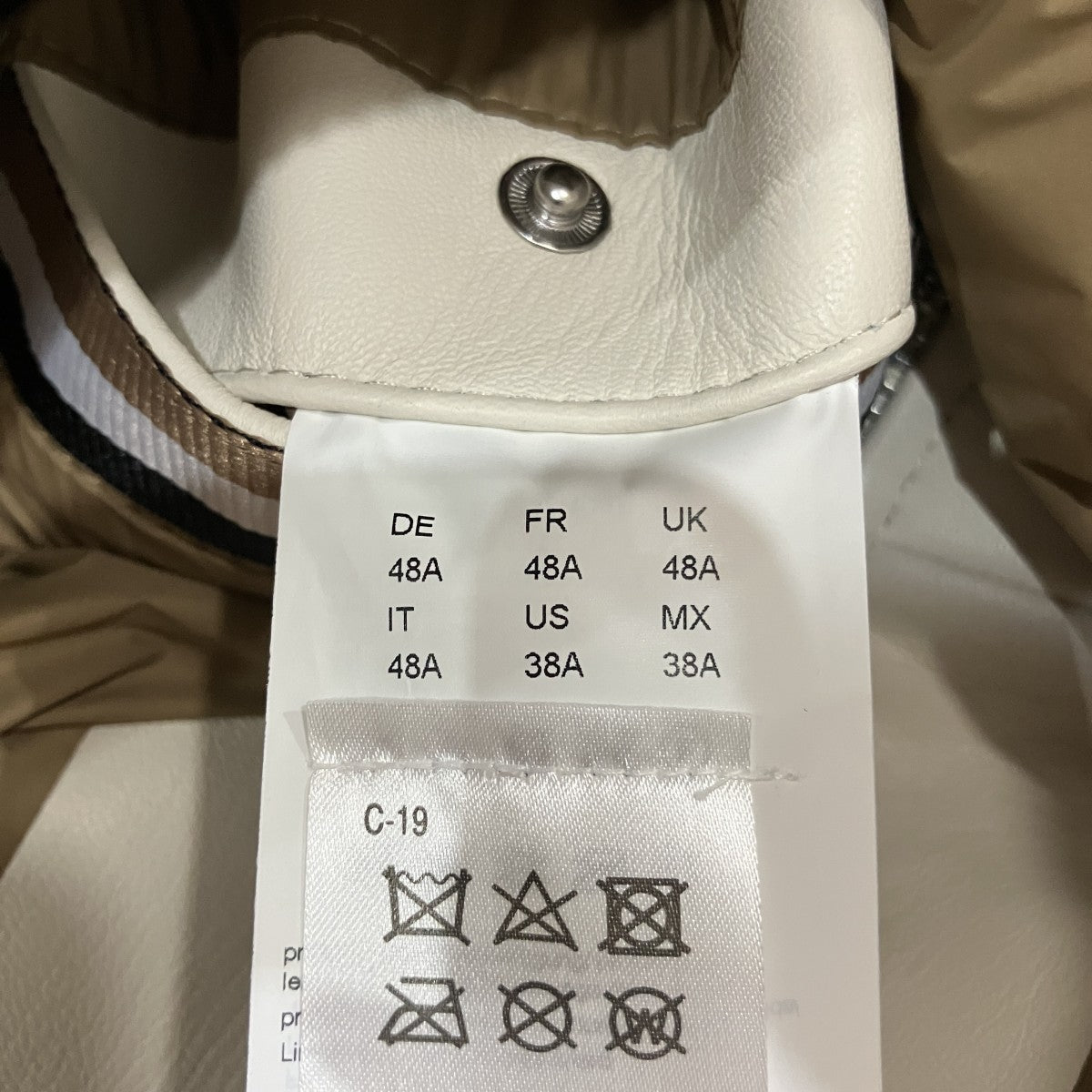 ラムレザージャケット